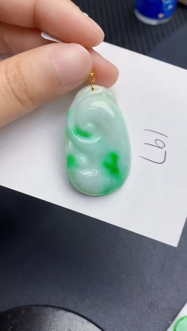 【闪购商品】翡翠颈饰18K金镶嵌000000000