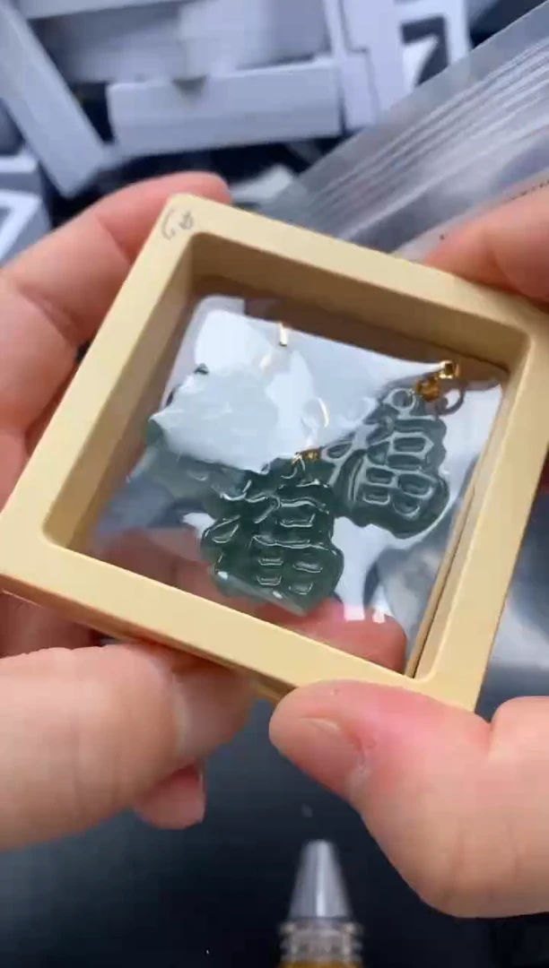 吊坠(不含链)未镶嵌翡翠255