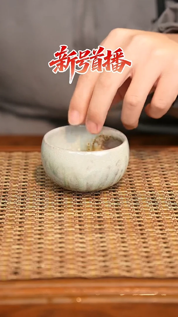 其他陶陶语手作柴烧茶器（杯子）973 微瑕