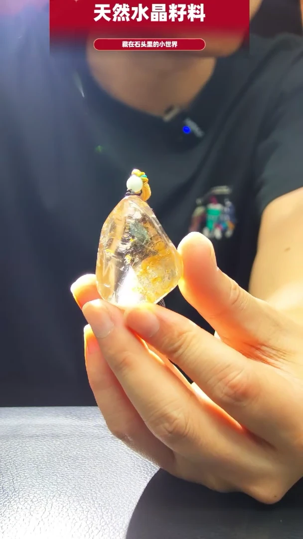 未镶嵌珠宝半成品水晶4454