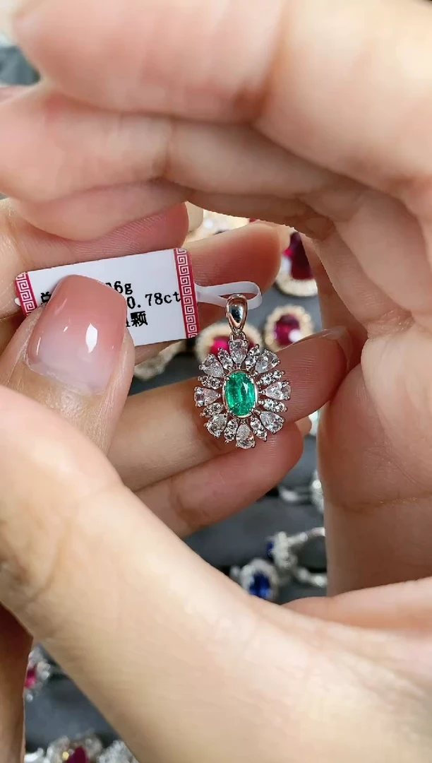 吊坠18K金镶嵌祖母绿·