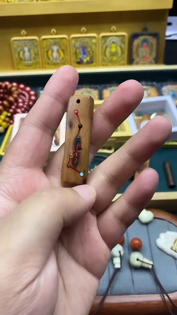 铜合金无雷击北斗吊坠