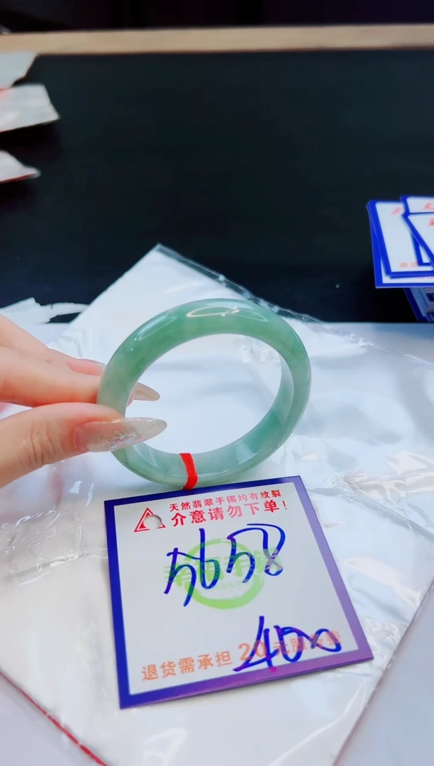 未镶嵌手镯翡翠天然缅甸翡翠A货！A货！A货！A货！A货！