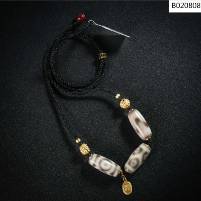 【老掌柜】多宝玛瑙项链 B020808