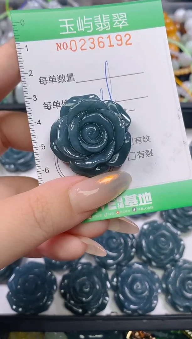 颈饰未镶嵌翡翠闪购0236192