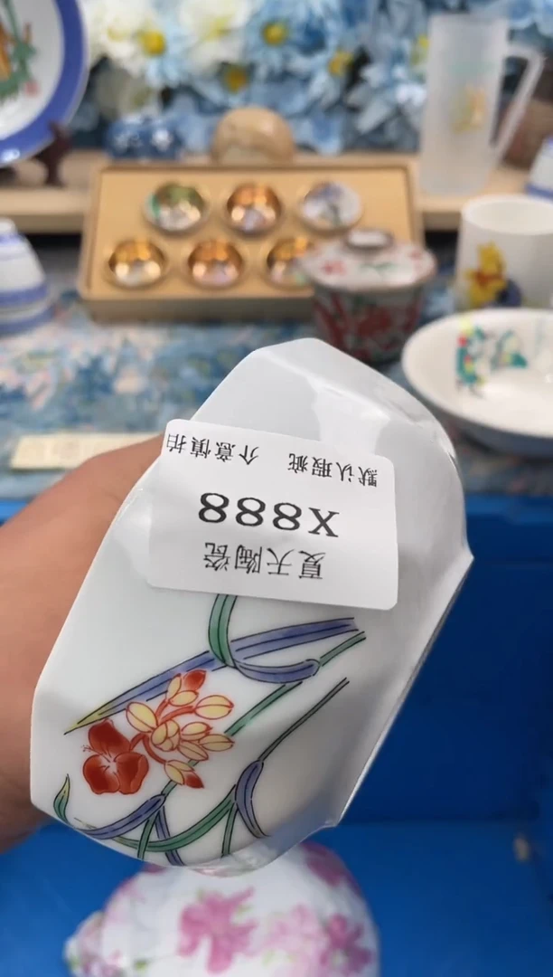 瓷片鴻**艳X888默认微瑕闪购默认库存一件