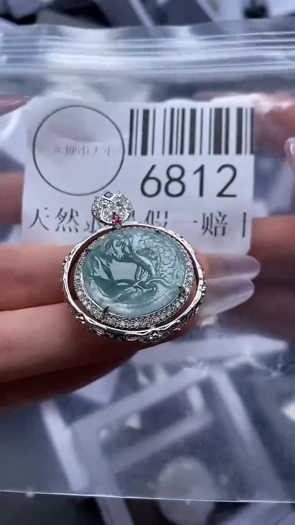 吊坠(不含链)未镶嵌翡翠6812