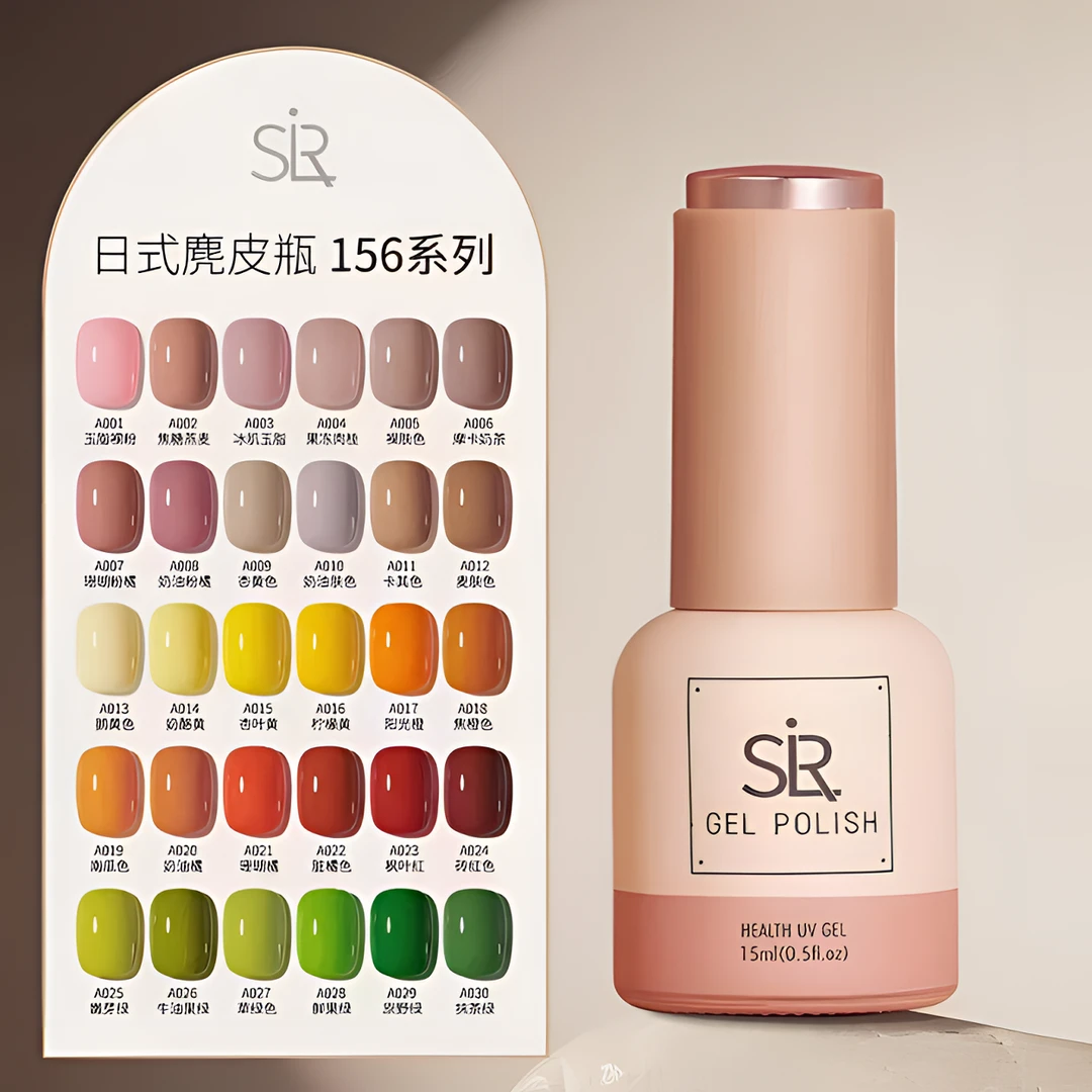 随缘10瓶显白纯色渐变冰透色甲油胶套装网红新款sr美甲光疗胶