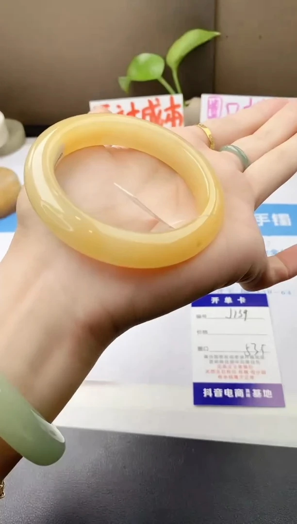 未镶嵌手镯石英质玉j139-HB多样性发货53+