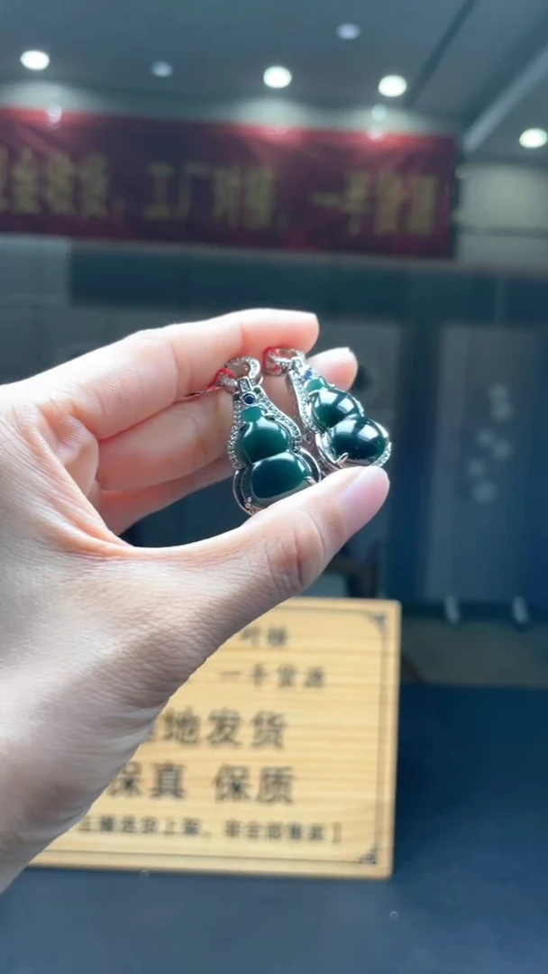 颈饰未镶嵌翡翠多样性发货【只发一件】*s8