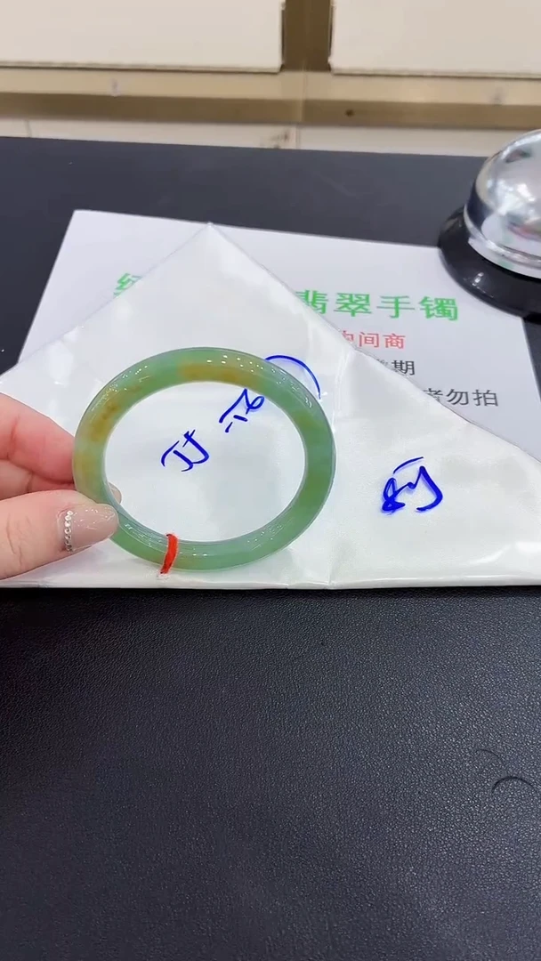 未镶嵌手镯翡翠翡翠手镯
