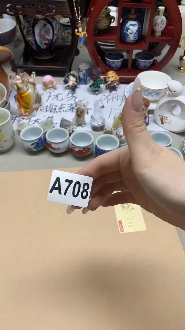 瓷片颖颖颖颖颖708++++