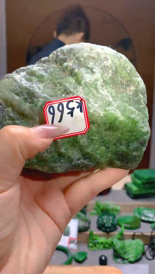 【闪购商品】和田玉（碧玉）珠宝半成品未镶嵌1