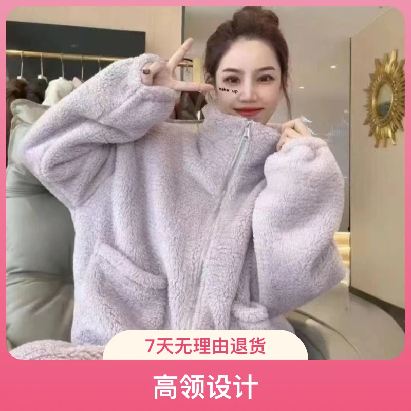 女士睡衣秋冬保暖加绒加厚新款珊瑚家居服法兰绒可外拉链套装冬季