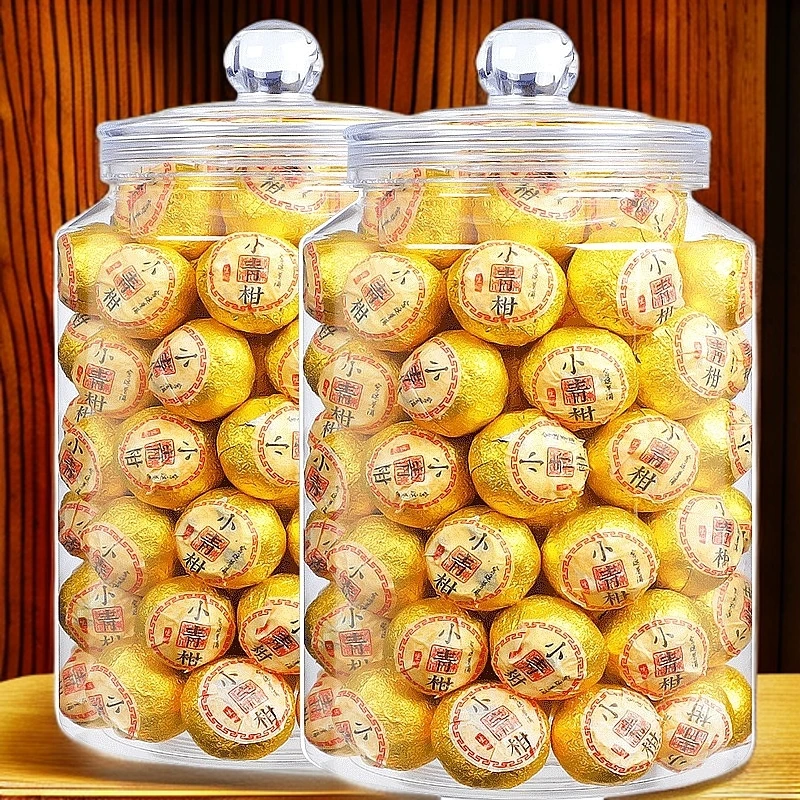 小青柑普洱茶熟茶茶叶罐装1000g正宗陈皮柑普茶陈皮小青柑