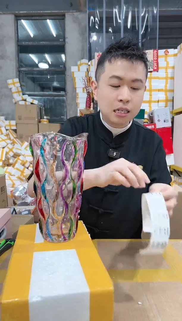 【闪购商品】NS-B45