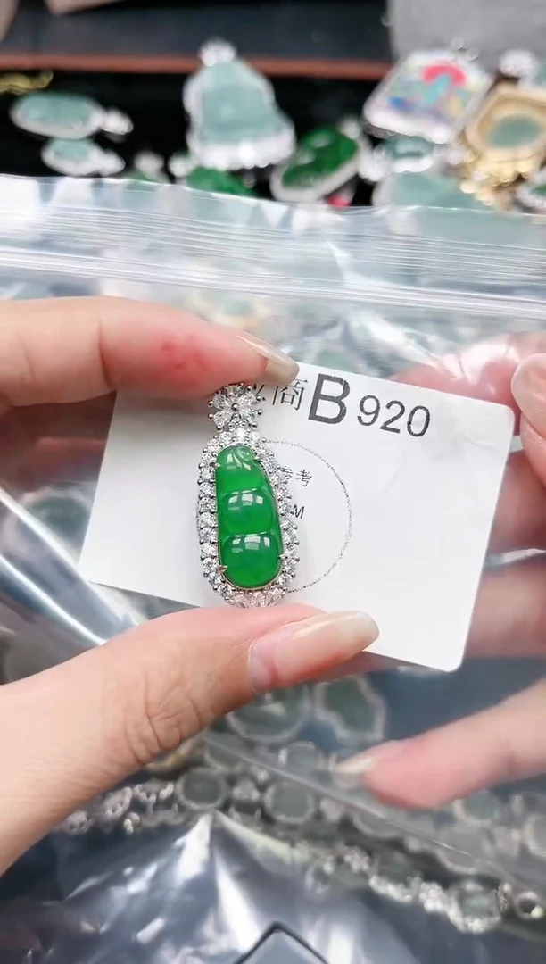 【闪购商品】翡翠颈饰未镶嵌920赠皮绳