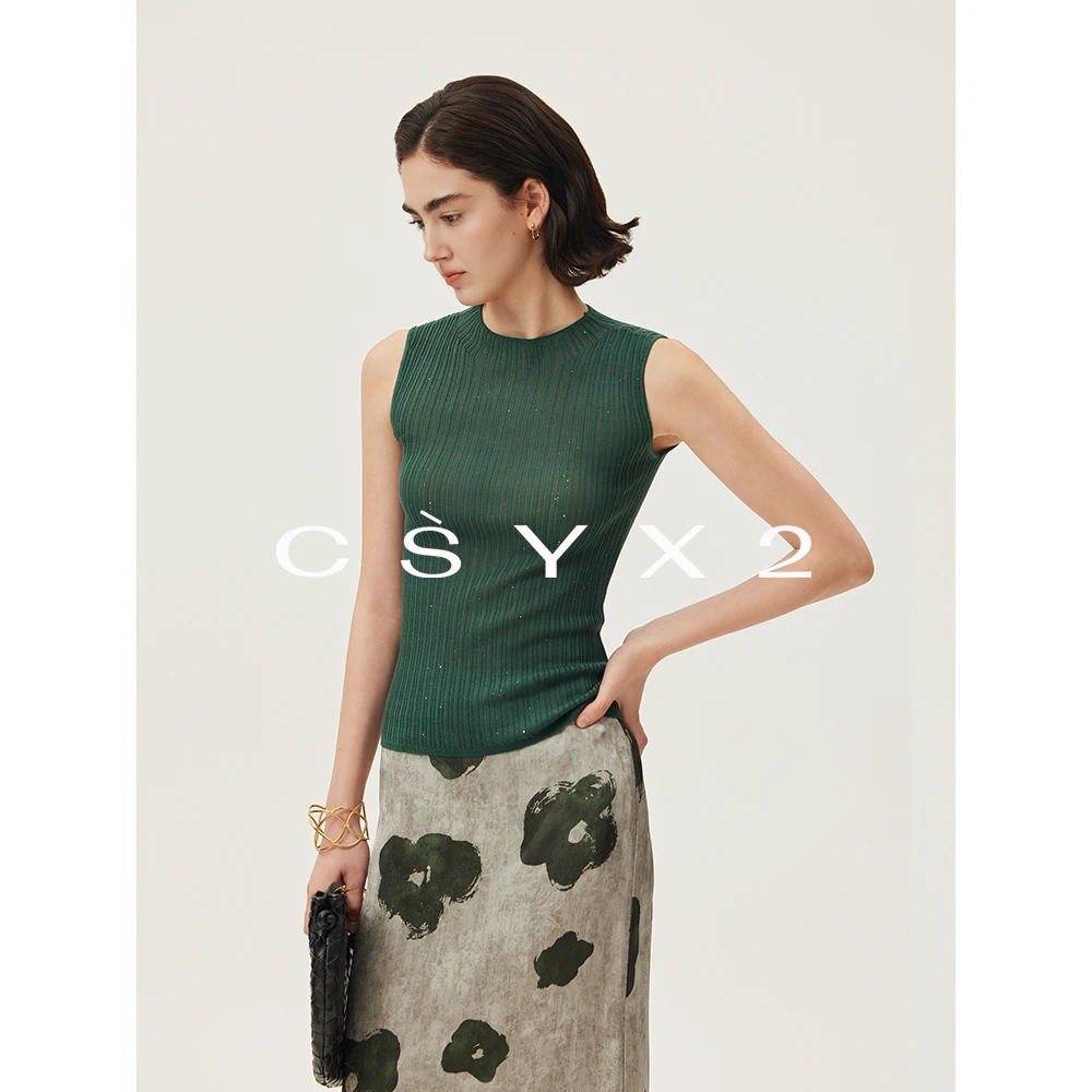 CsyX2-2025S/S夏季新款100莱塞尔竖条纹亮片背心S10838