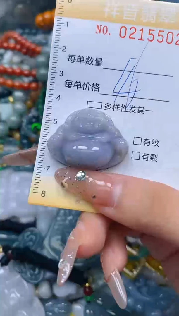 翡翠未镶嵌颈饰闪购0215502多样性发其一