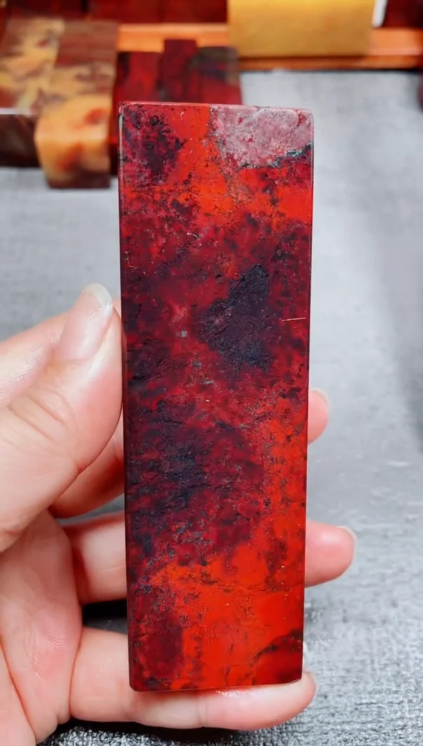 玉桂林鸡血玉素章--34