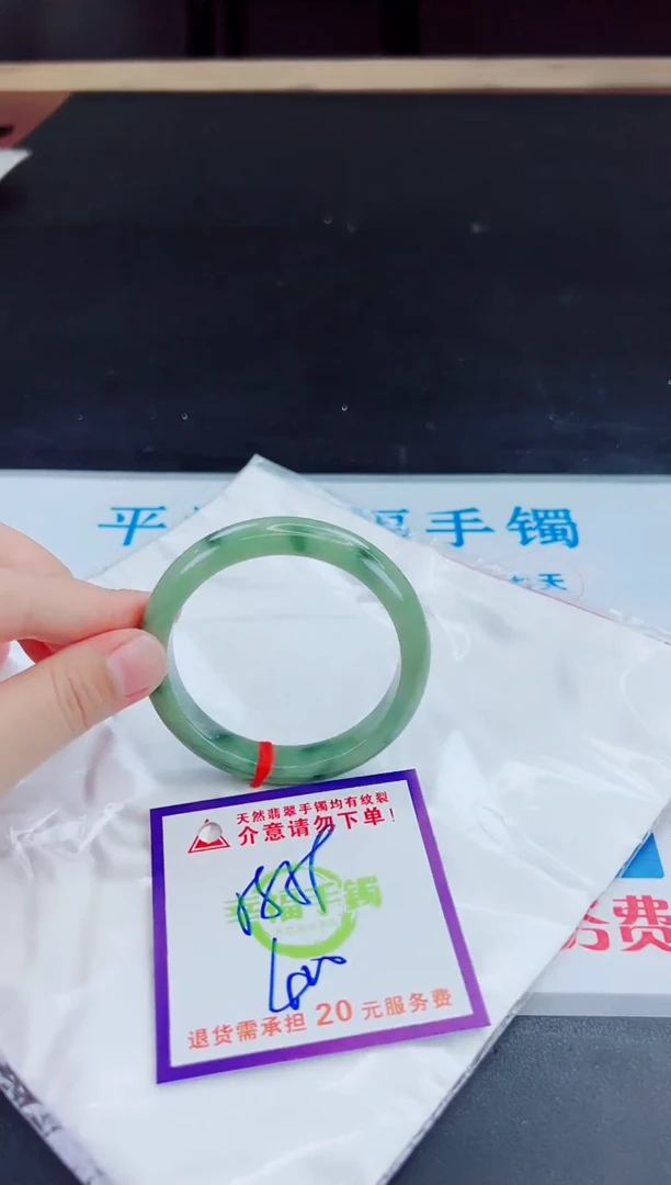 未镶嵌手镯翡翠天然缅甸翡翠A货！A货！A货！A货！A货！