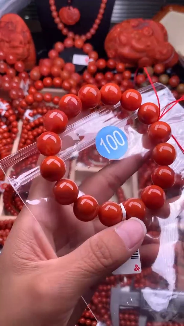 【闪购商品】南红玛瑙珠宝奇石未镶嵌100-13