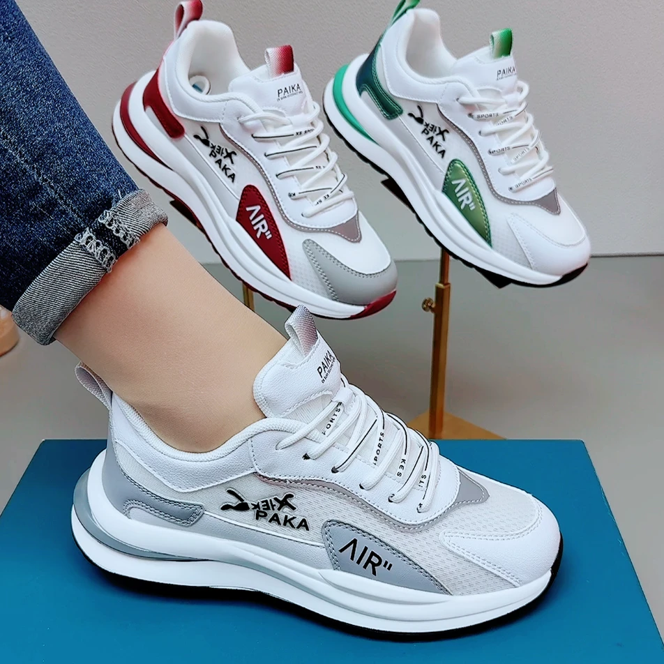 【冰丝网】百搭时尚超轻情侣老爹鞋8009