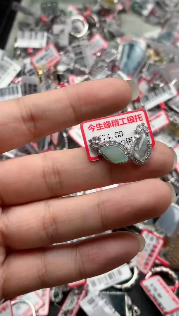银S925镶嵌戒指翡翠天然A货缅甸翡翠