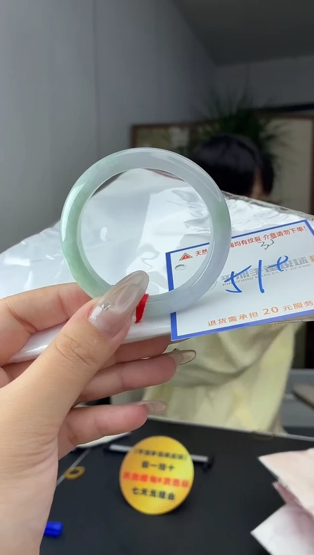 未镶嵌手镯翡翠11111111111