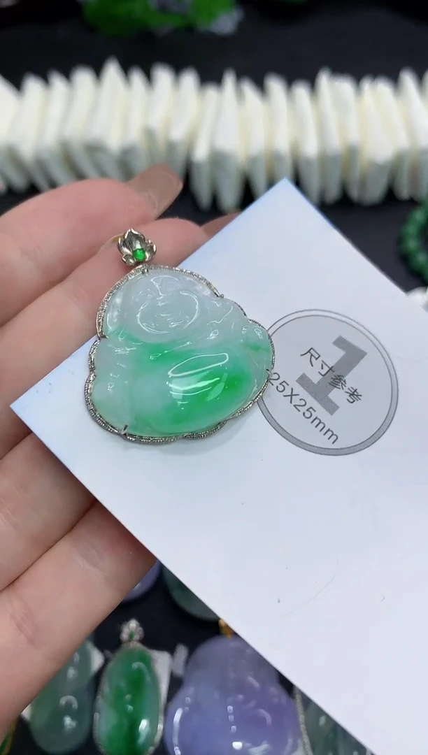 吊坠(不含链)18K金镶嵌翡翠11