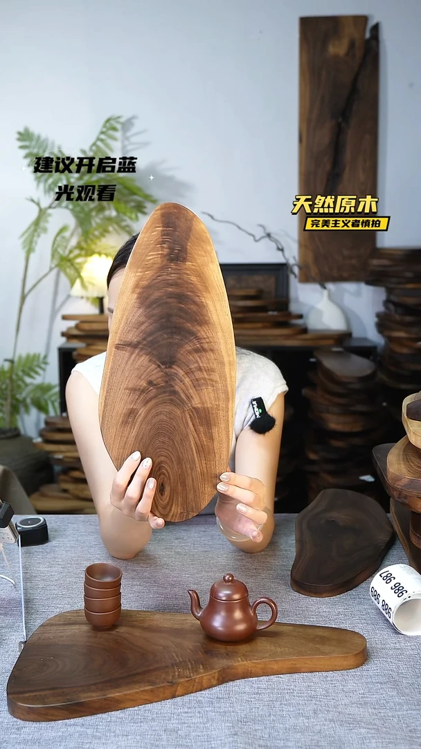 木北美黑胡桃原木.干裂疤结不属于商品质量问题完美主义者慎拍