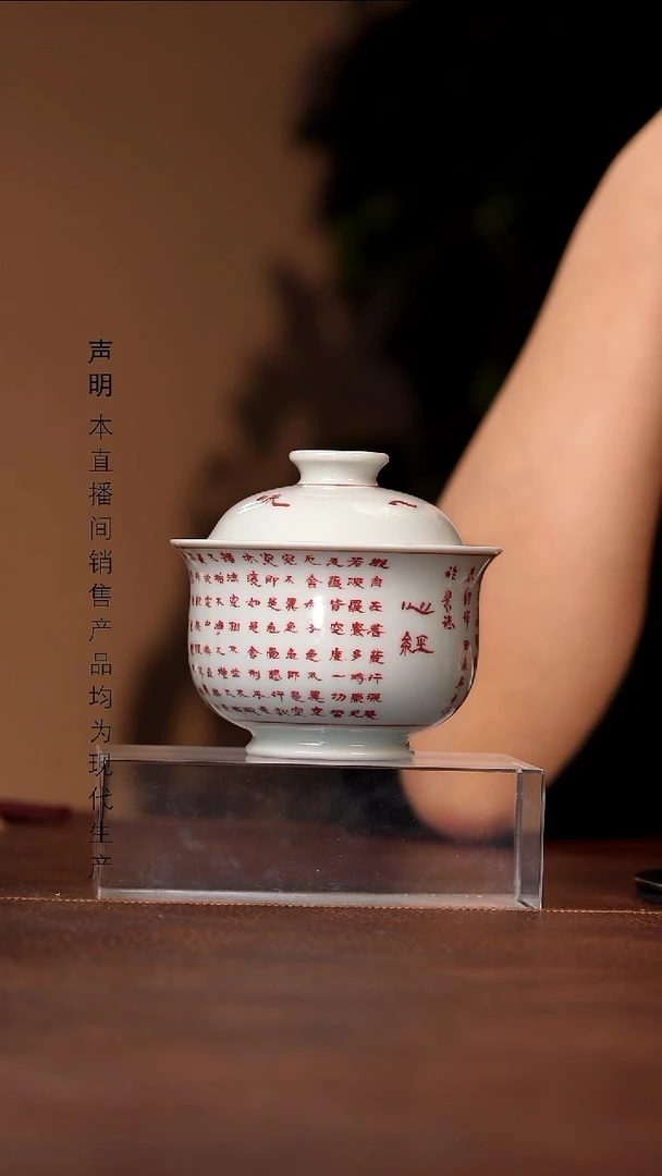 瓷景德镇斌芬陶瓷严选.