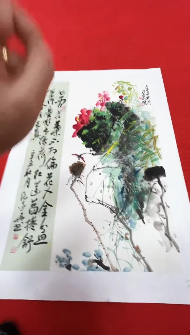 国画纪志华精品国画-8