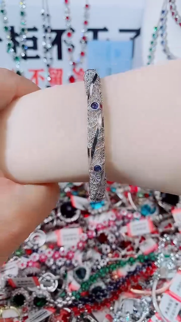 手镯蓝宝石未镶嵌