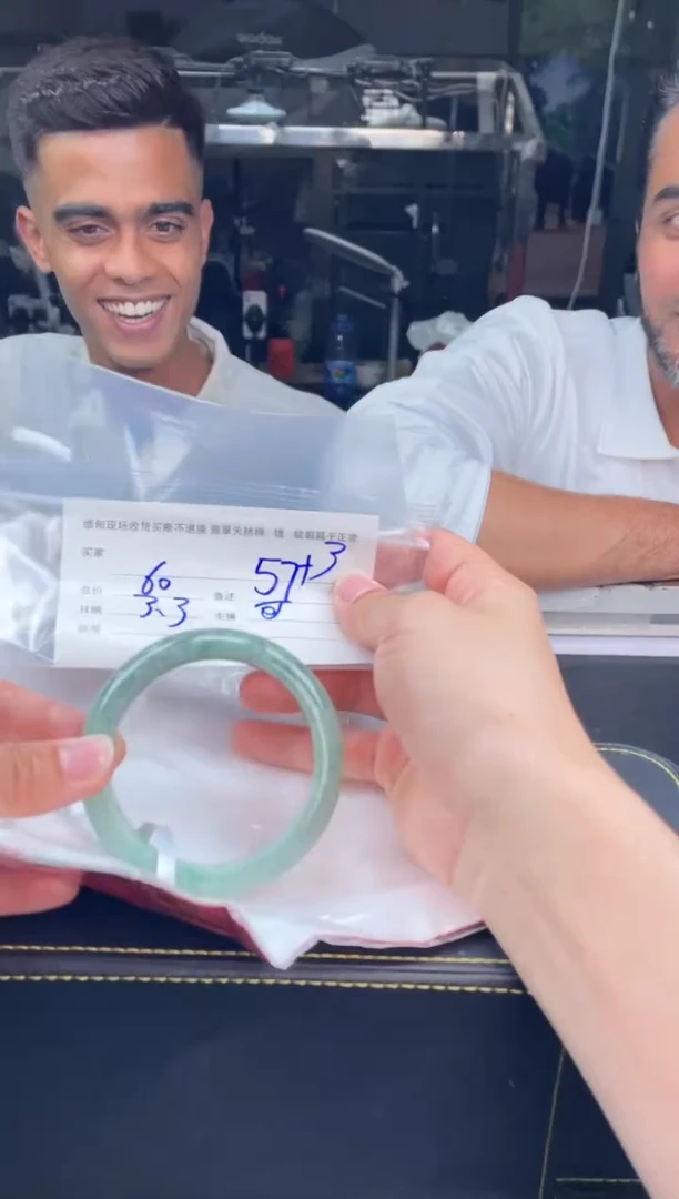 【闪购商品】翡翠手镯未镶嵌手镯