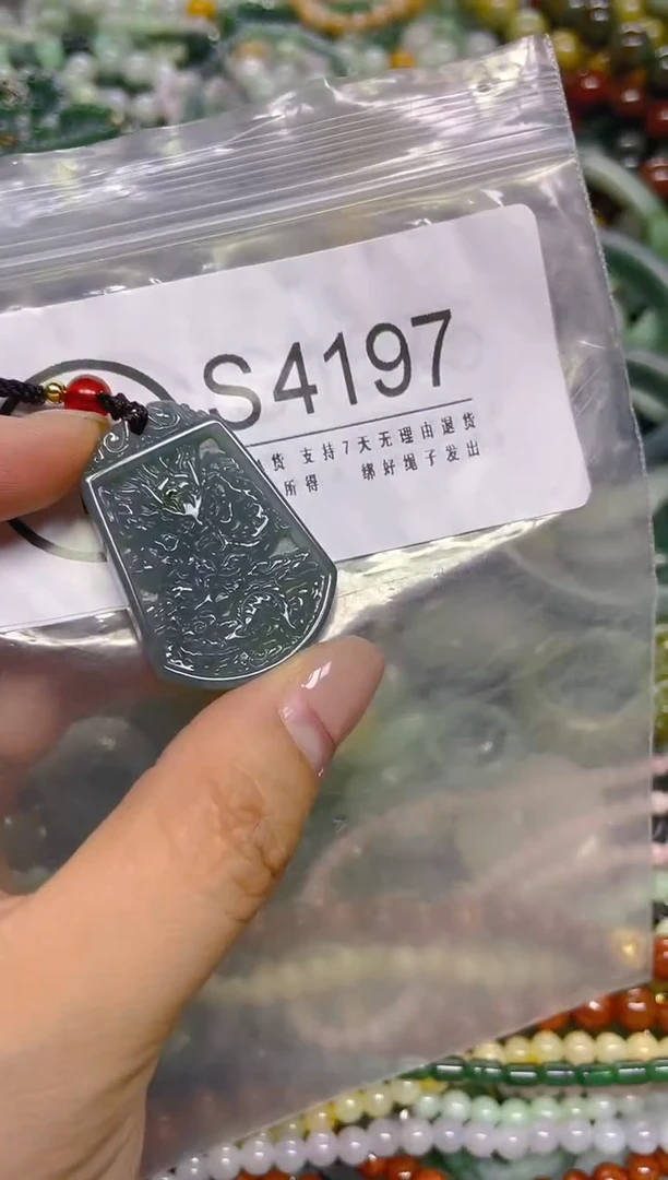 颈饰未镶嵌翡翠/ S /翡翠A货，一件也是批发价