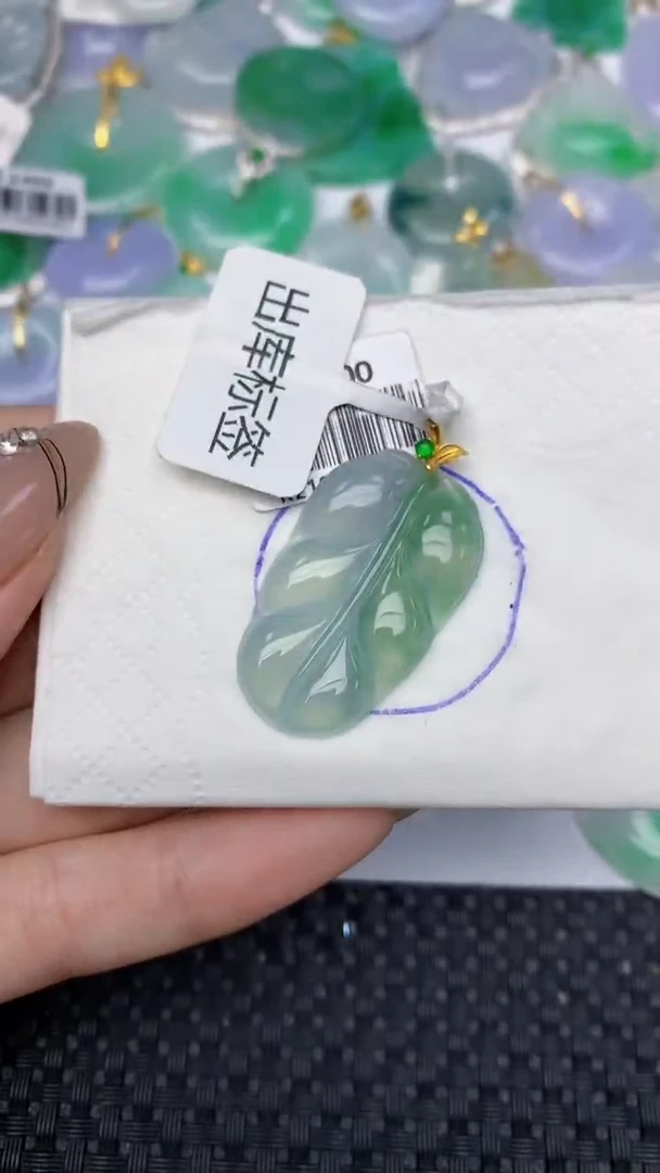 颈饰18K金镶嵌翡翠天然缅甸翡翠a货百元以上9元证书费自理