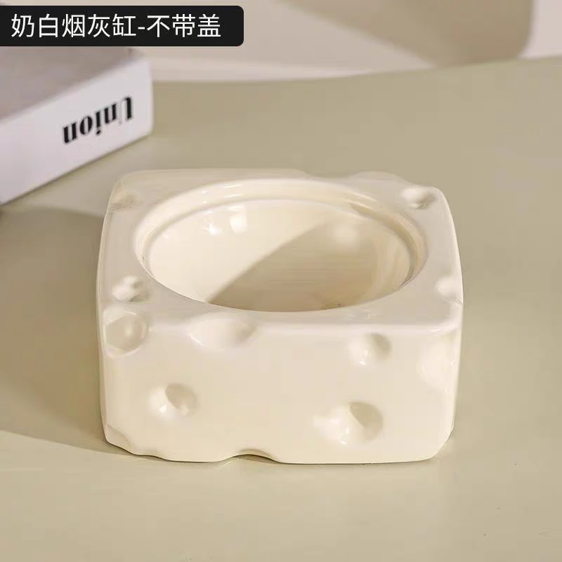 皇博奶酪陶瓷烟灰缸创意时尚轻奢家用简约客厅烟缸烟碟