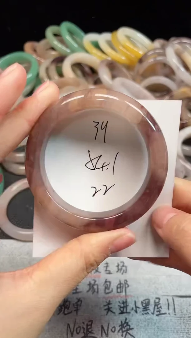 未镶嵌手镯石英质玉39