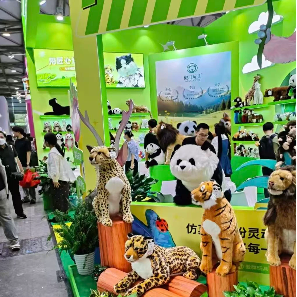 新康【唐】毛绒玩具摆件大集合