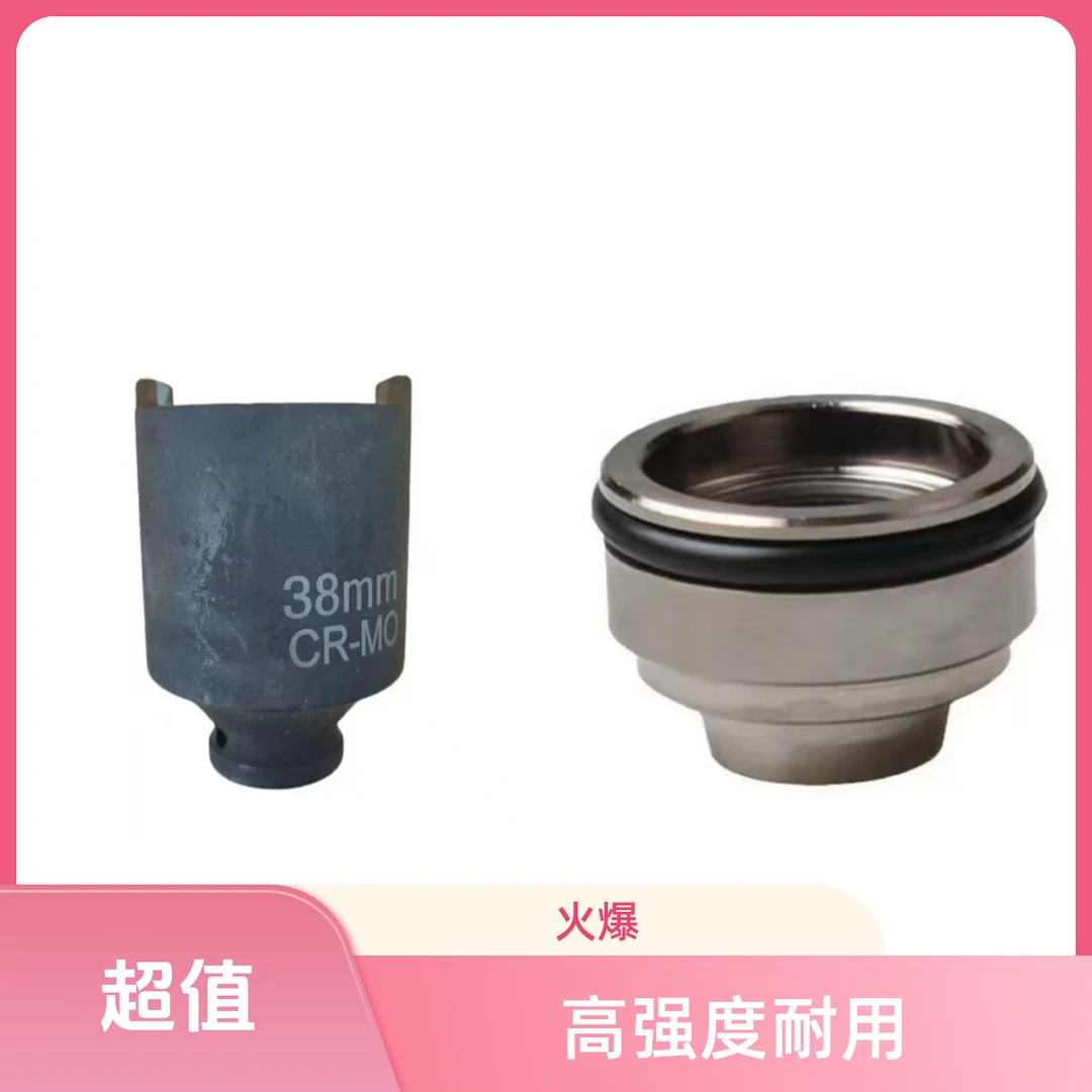 奥迪大众高压油泵维修套装EA111EA888(2.0T)EA837