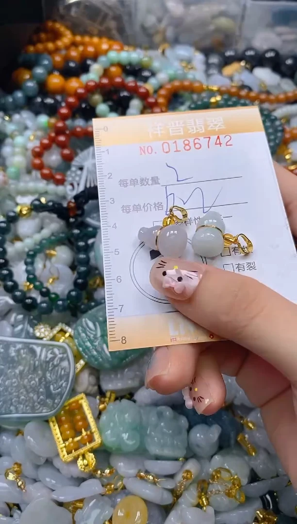 翡翠未镶嵌颈饰闪购0186742多样性发其一