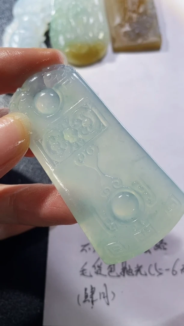 未镶嵌定制翡翠231235181231