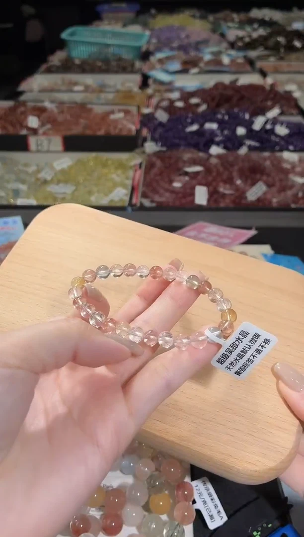 未镶嵌手链水晶217号 多样性发一D 6+