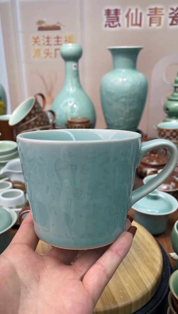 慧仙青瓷特价福利 微瑕 慧仙青瓷