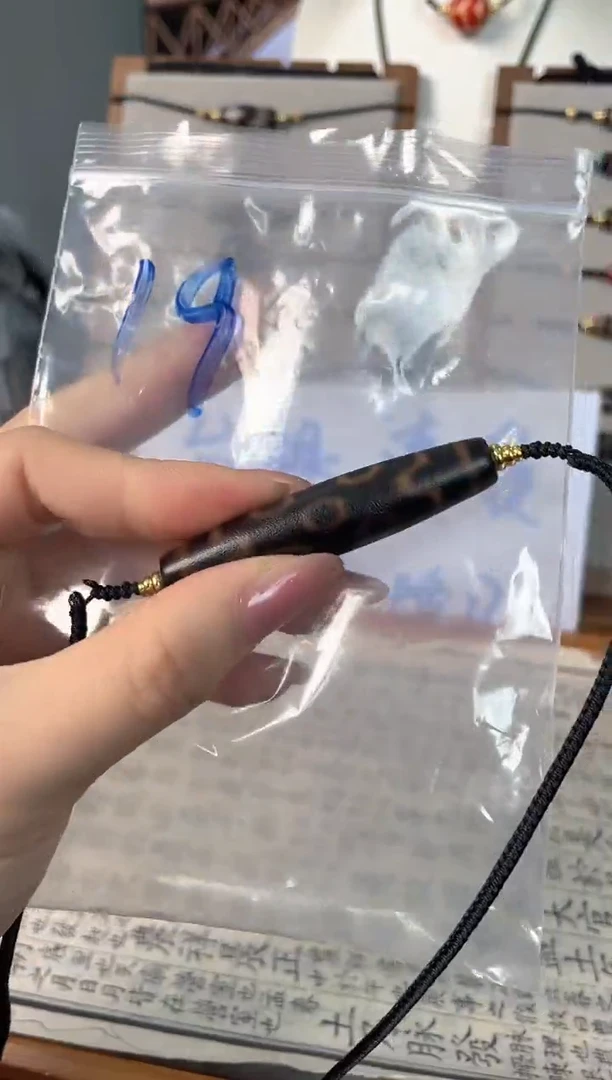 玛瑙/玉髓颈饰未镶嵌19