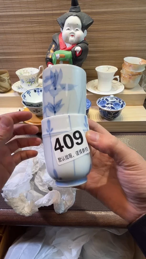 【闪购商品】 陶瓷陶瓷陶瓷陶瓷陶瓷