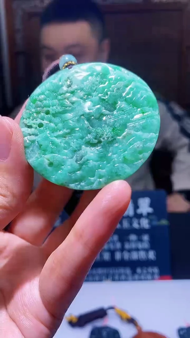 颈饰未镶嵌翡翠M-@@KJZC111615
