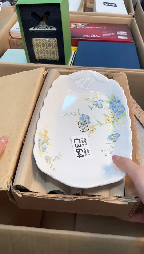 【闪购商品】闪购闪购闪购闪购