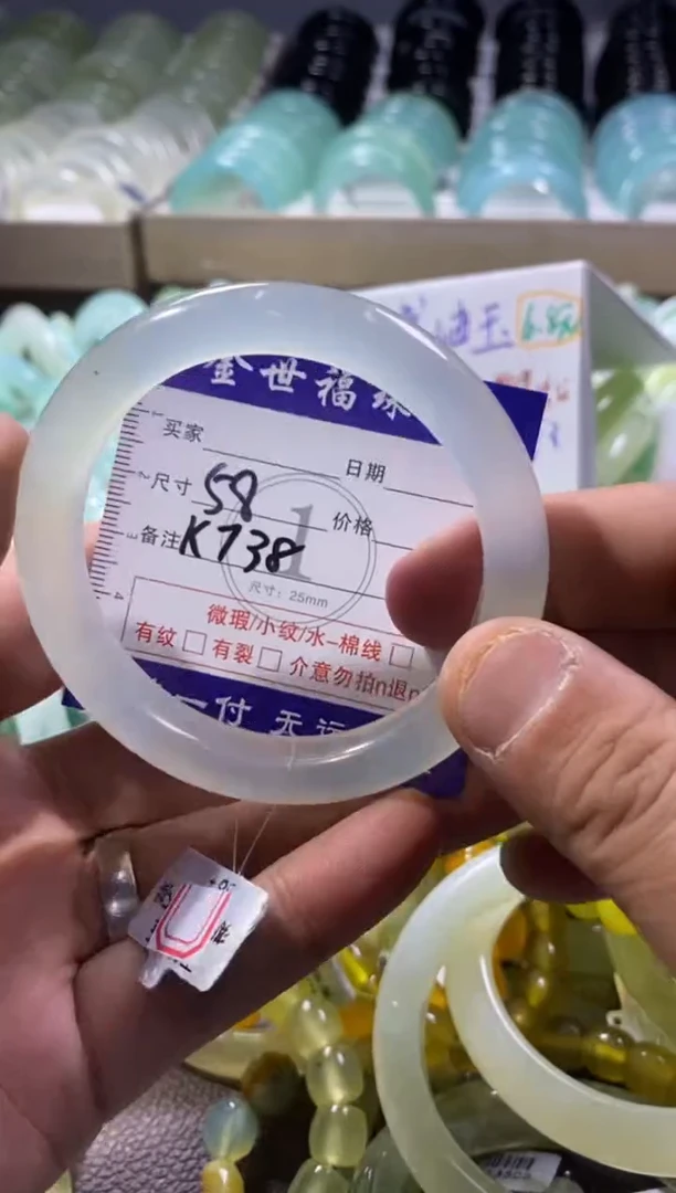 未镶嵌蛇纹石玉手镯1